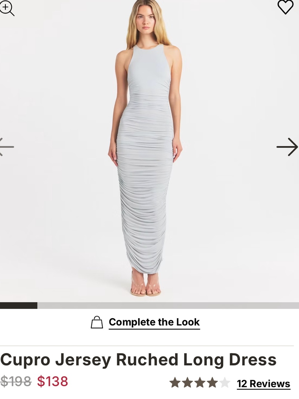 SKIMS Cupro Jersey Ruched Long Dress Pearl Blue XS NWT! Stunning! 😍